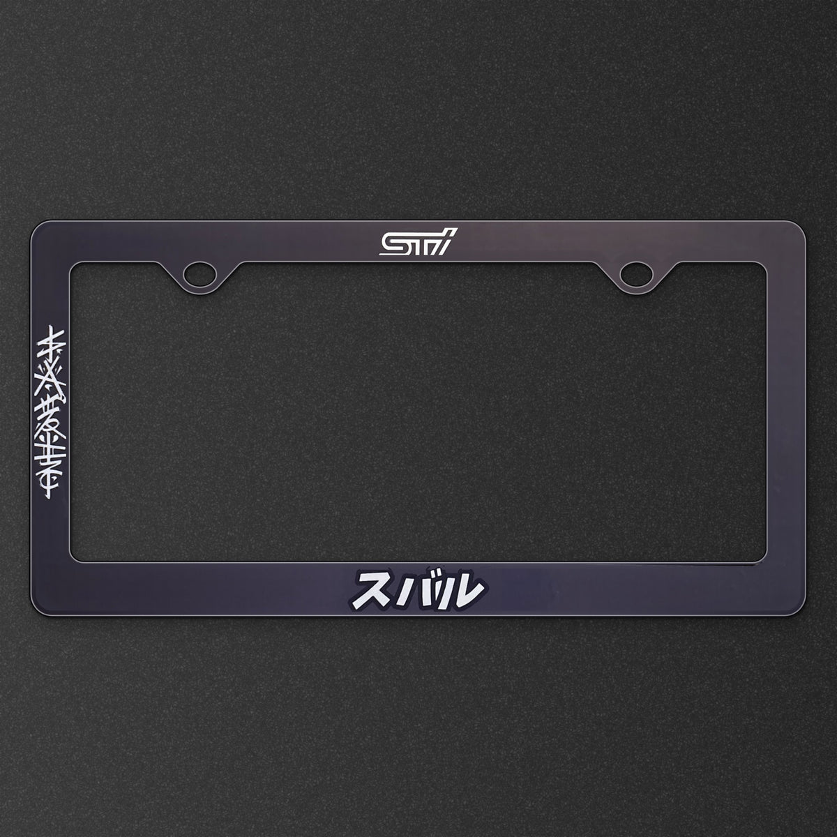 STI Subaru License Plate Frame